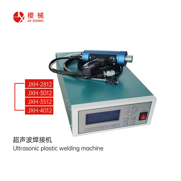 1681708148149053.jpg 点焊机-1.jpg
